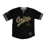 Gojira 96 Baseball Jersey (Black)